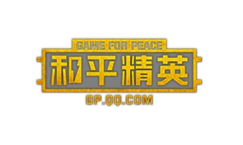 和平精英充值 和平精英海外充值 和平精英点券充值