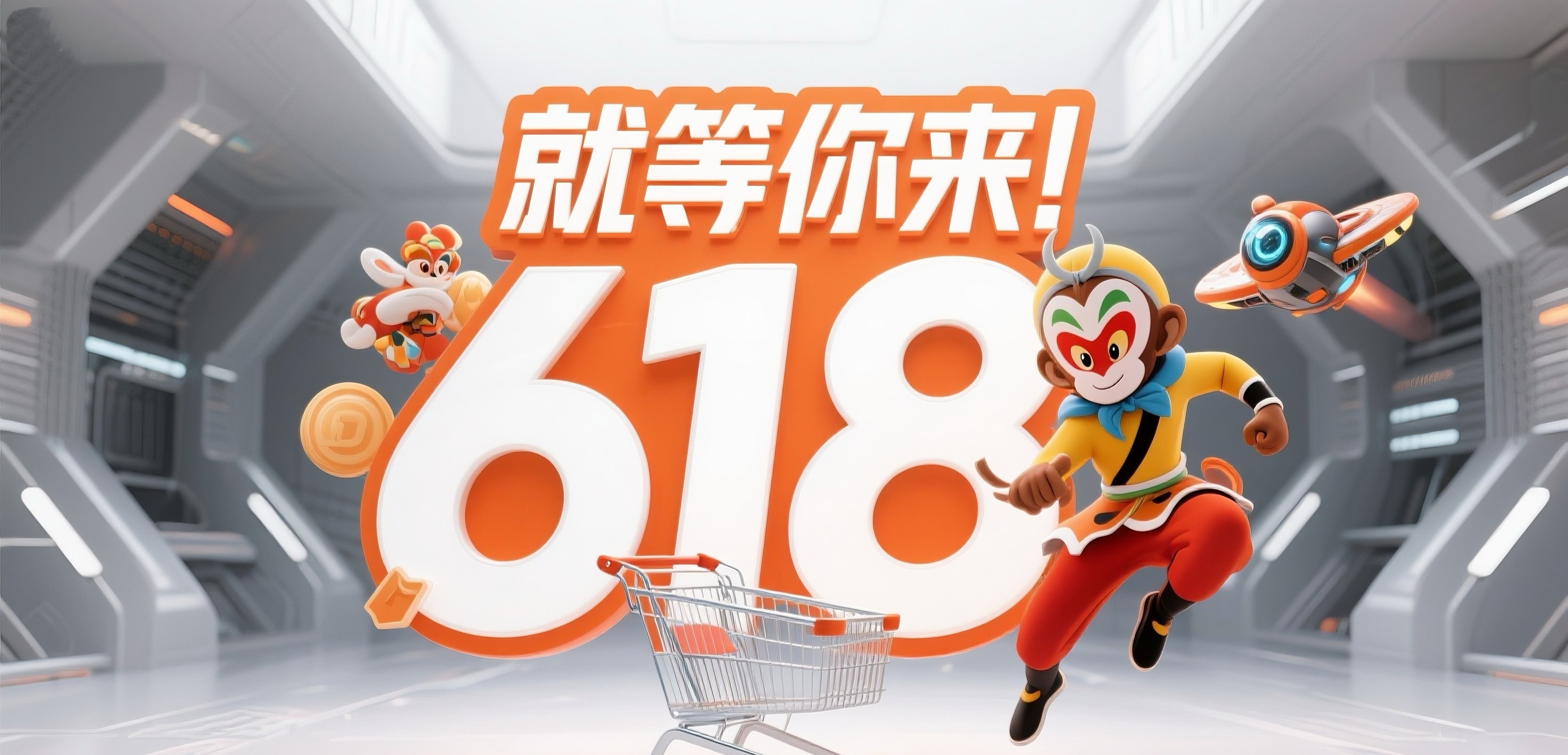 618-1