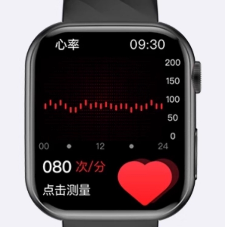 新科Shinco健康监测智能手表心率心电图血压血糖血氧24小时风险评估老年人体温睡眠运动手环测量仪
